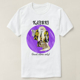 ヴィンテージカスタム美学日本の歌舞伎紫 Tシャツ