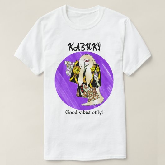 ヴィンテージカスタム美学日本の歌舞伎紫 Tシャツ (デザイン正面)