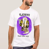 ヴィンテージカスタム美学日本の歌舞伎紫 Tシャツ (正面)
