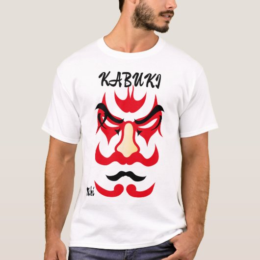 ヴィンテージカスタム美学日本の歌舞伎美術赤 Tシャツ (正面)