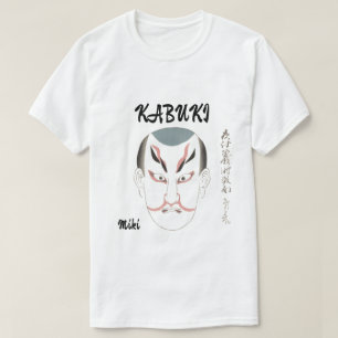 ヴィンテージカスタム美学日本の歌舞伎芸術 Tシャツ