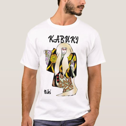 ヴィンテージカスタム美学日本の歌舞伎芸術 Tシャツ (正面)
