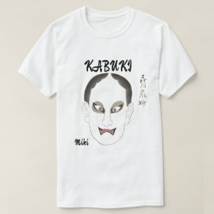 ヴィンテージカスタム美学日本の歌舞伎芸術 Tシャツ
