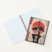 ヴィンテージカタナワールド | グローバ日本のル・アート ノートブック (内部)