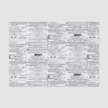 ヴィンテージカタログ広告