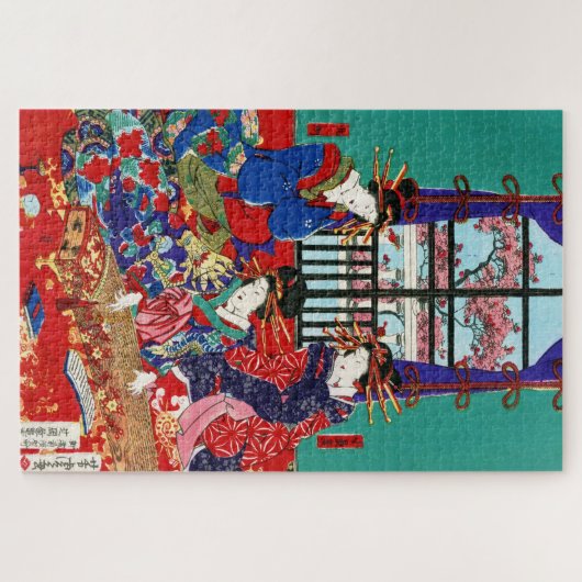 ヴィンテージカッコいい浮世絵美しい女性芸術 ジグソーパズル (横)