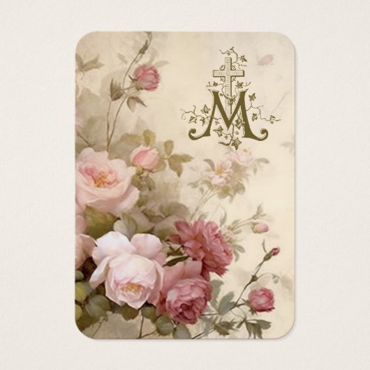 ヴィンテージカトリック結婚式の引き出物祈りの言葉カード (正面)