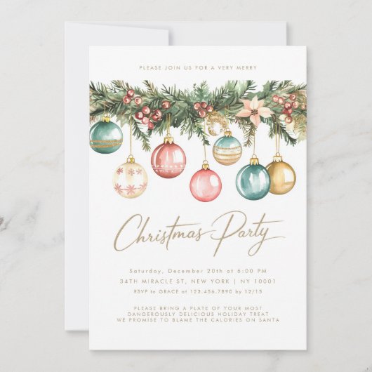 ヴィンテージカラフルオーナメントボーブルクリスマスパーティー 招待状 (正面)