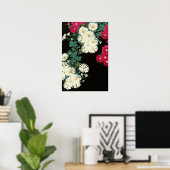 ヴィンテージカラフルファインアート絵を描の ポスター (ホームオフィス)