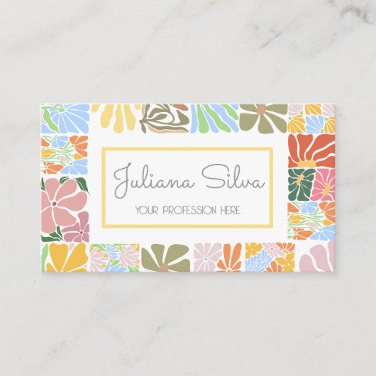ヴィンテージカラフルレトロ名刺 名刺 (正面)