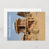 ヴィンテージカルナタカインドヴィンテージ観光旅行の追加 ポストカード (正面/裏面)