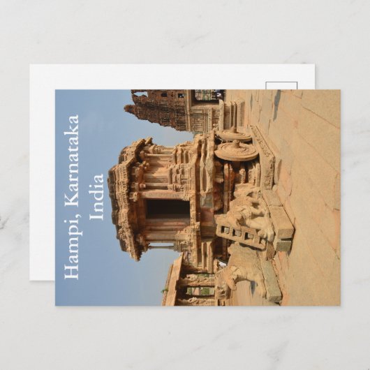 ヴィンテージカルナタカインドヴィンテージ観光旅行の追加 ポストカード (正面/裏面)