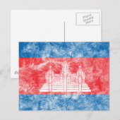 ヴィンテージカンボジア ポストカード (正面/裏面)