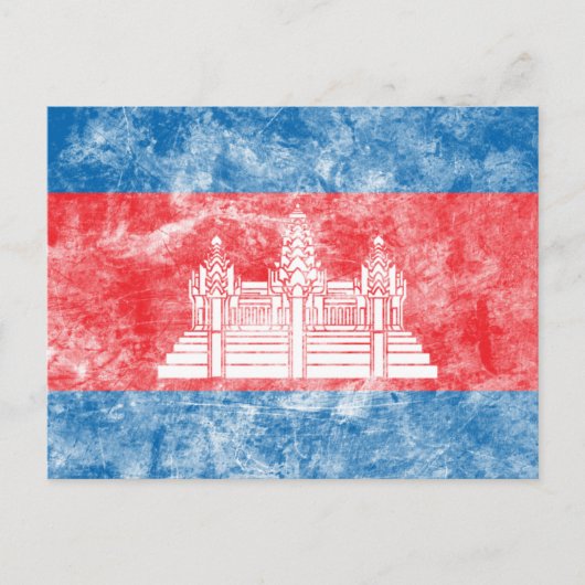 ヴィンテージカンボジア ポストカード (正面)