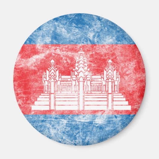 ヴィンテージカンボジア マグネット (正面)