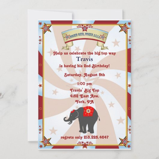 ヴィンテージカーニバルまたはサーカス誕生日の招待 招待状 (正面)