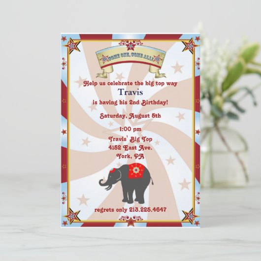 ヴィンテージカーニバルまたはサーカス誕生日の招待 招待状 (スタンド正面)
