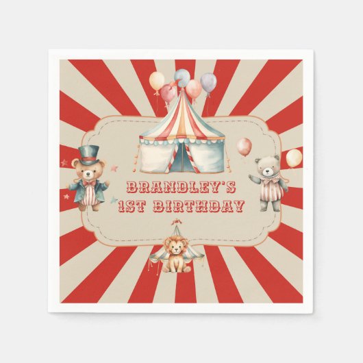 ヴィンテージカーニバルサーカス&動物誕生日ナプキン スタンダードカクテルナプキン (正面)