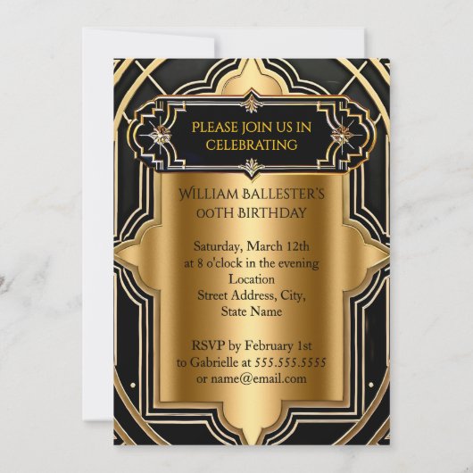ヴィンテージカーバースデーパーティー金ゴールドブラック1930s 招待状 (裏面)