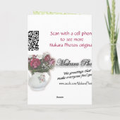 ヴィンテージガスカスタマイズ範囲2-  カード (裏面)