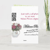 ヴィンテージガスカスタマイズ範囲3a- カード (裏面)