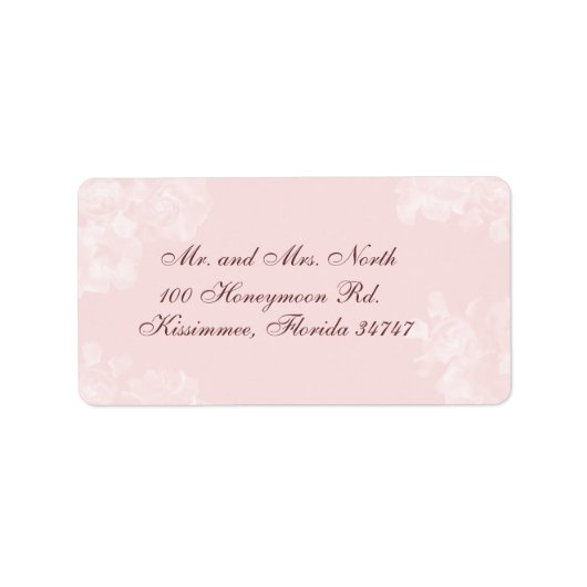 ヴィンテージガーデニア住所 シール (正面)