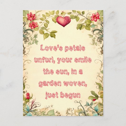 ヴィンテージガーデンハートの甘い愛引用文 ポストカード (正面)