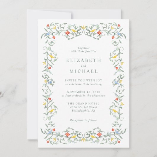 ヴィンテージガーデン水彩QRコード結婚ズ 招待状 (正面)