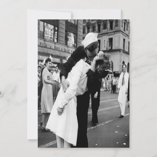 ヴィンテージキスをするカップルハグキス招待状 招待状 (正面)