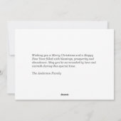 ヴィンテージキャビンウィンターシーンクリスマスホリデーカード シーズンカード (裏面)