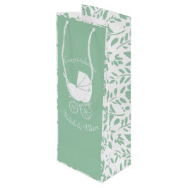 ヴィンテージキャリッジベビーシャワーグリーン男女兼用 ワインギフトバッグ