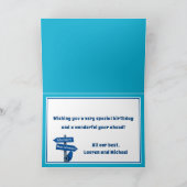 ヴィンテージキャンパーロードトリップハッピーバースデー カード (内部)