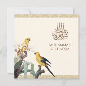 ヴィンテージキュート黄色のパロットイスラム結婚教徒 招待状 (正面)