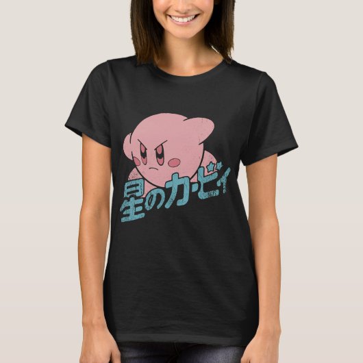 ヴィンテージキルビスゲームスベーパーウェアアニメ Tシャツ (正面)