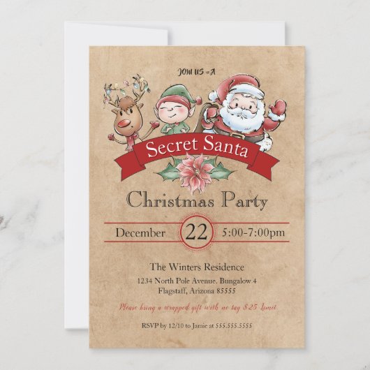 ヴィンテージギフト交換シークレットサンタクリスマス 招待状 (正面)