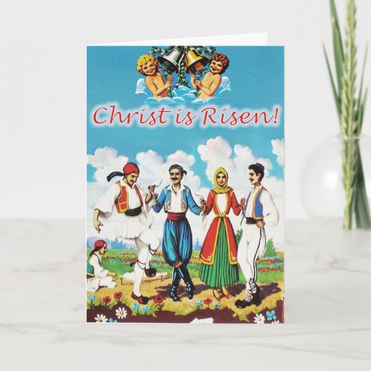 ヴィンテージギリシャのイースターカード"グレンディ" シーズンカード (正面)