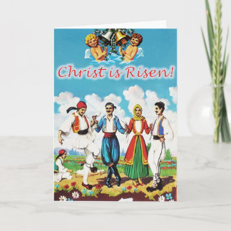 ヴィンテージギリシャのイースターカード"グレンディ" シーズンカード