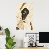 ヴィンテージギリシャのハーピストポスター ポスター (ホームオフィス)