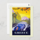 ヴィンテージギリシャの観光旅行 ポストカード (正面/裏面)