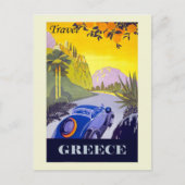 ヴィンテージギリシャの観光旅行 ポストカード (正面)
