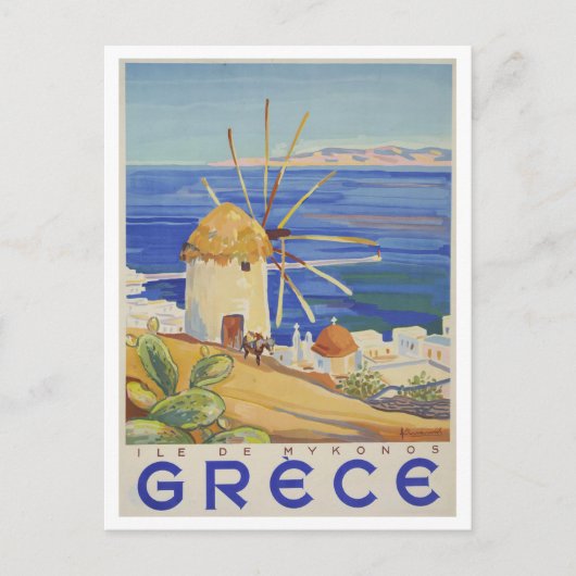 ヴィンテージギリシャ旅行ポスターポストカード ポストカード (正面)