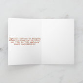 ヴィンテージギリシャ語イースター/パスチャカード(英語) シーズンカード (内部)