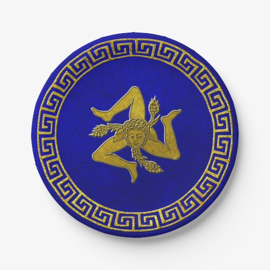 ヴィンテージギリシャ鍵とシシリア人トリナクリア ペーパープレート (正面)