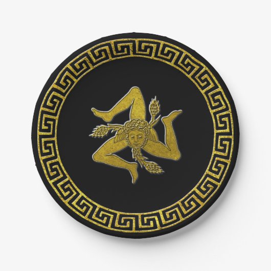 ヴィンテージギリシャ鍵とシチリアトリナクリア ペーパープレート (正面)