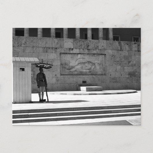 ヴィンテージギリシャ・アテネ未知の兵士の墓 ポストカード (正面)