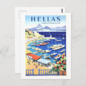 ヴィンテージギリシャ(Hellas)旅行ポスターポストカード ポストカード (正面/裏面)