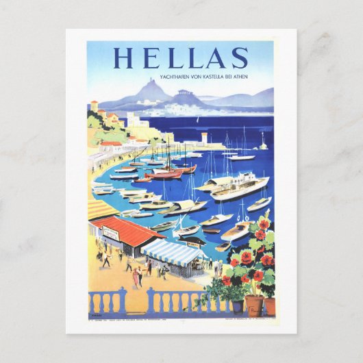 ヴィンテージギリシャ(Hellas)旅行ポスターポストカード ポストカード (正面)