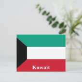 ヴィンテージクウェート国旗の観光局 ポストカード (スタンド正面)