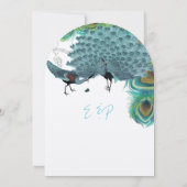 ヴィンテージクジャクの羽と孔雀の愛鳥 招待状 (裏面)