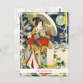 ヴィンテージクラシックの傘付き浮世絵芸者 ポストカード (正面/裏面)